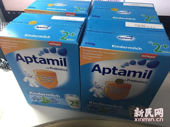  图说：高先生在网易考拉购买的爱他美奶粉。高先生供图
