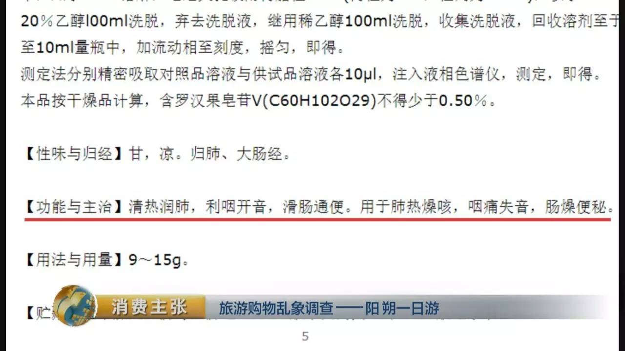W020170508316786946571.jpg
