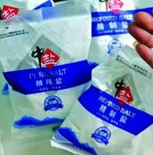 脚臭盐闻着臭吃无害?检测报告:系不合格产品