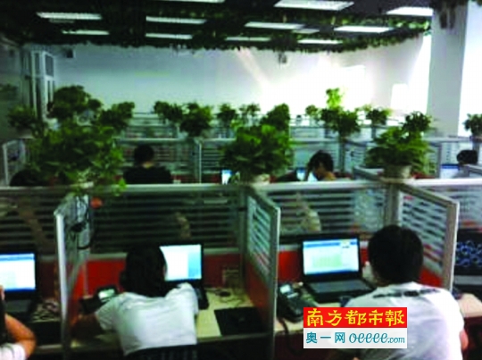 招聘网站上，华珏达科贸有限公司提供的公司办公场景。