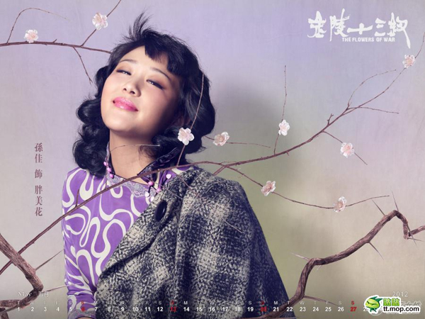 点击查看高清原图