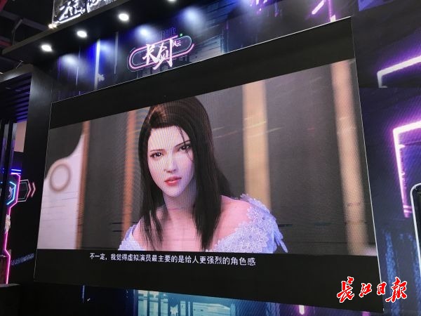 武汉企业将《阿凡达》技术玩得超溜,已用于公安特勤