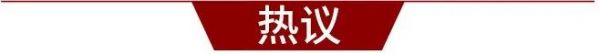 “黑科技”解决居家养老难题