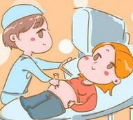 重视唐氏综合征筛查让孩子有一个健康的起点