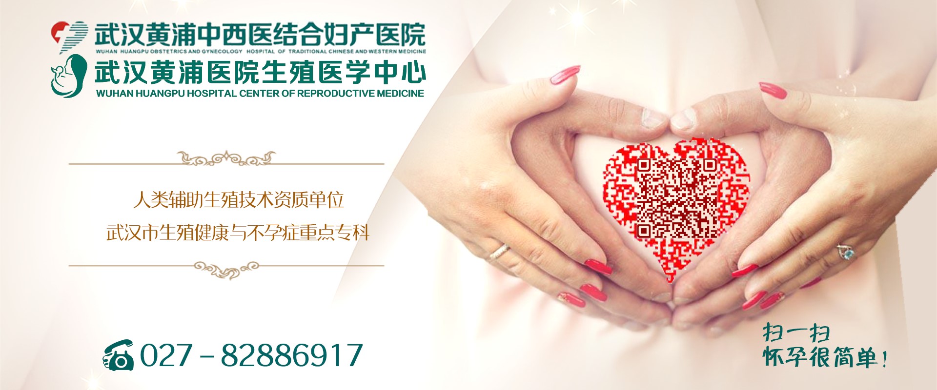 点击查看高清原图