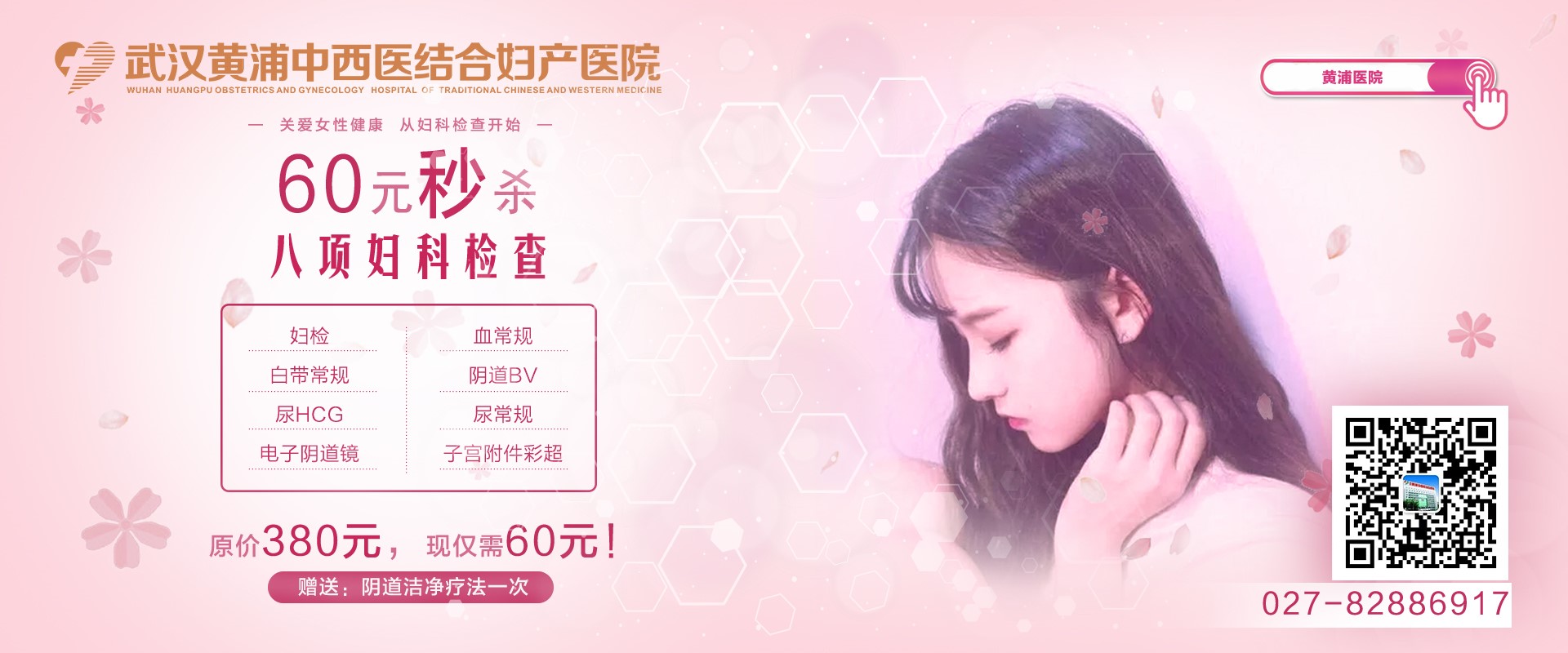 点击查看高清原图