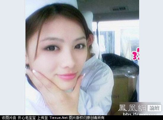 网络相册无隐私 护校女生私密相册惨遭破解(图)