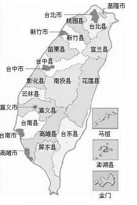 武汉资讯 武汉游玩 最新动态   台湾环岛8日游       台湾环岛10日游