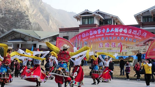 九寨沟第七届民俗风情月开幕 藏族文化吸引游客_最新动态_武汉资讯_长