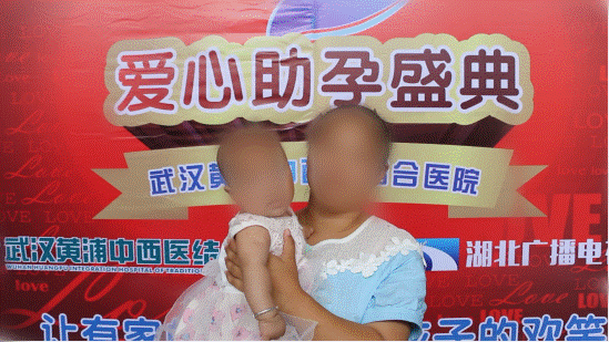 点击查看高清原图