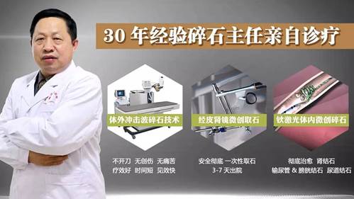 点击查看高清原图