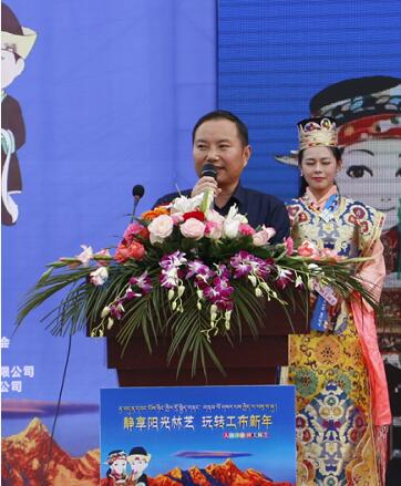 西藏阳光林芝旅游推介会在汉举行